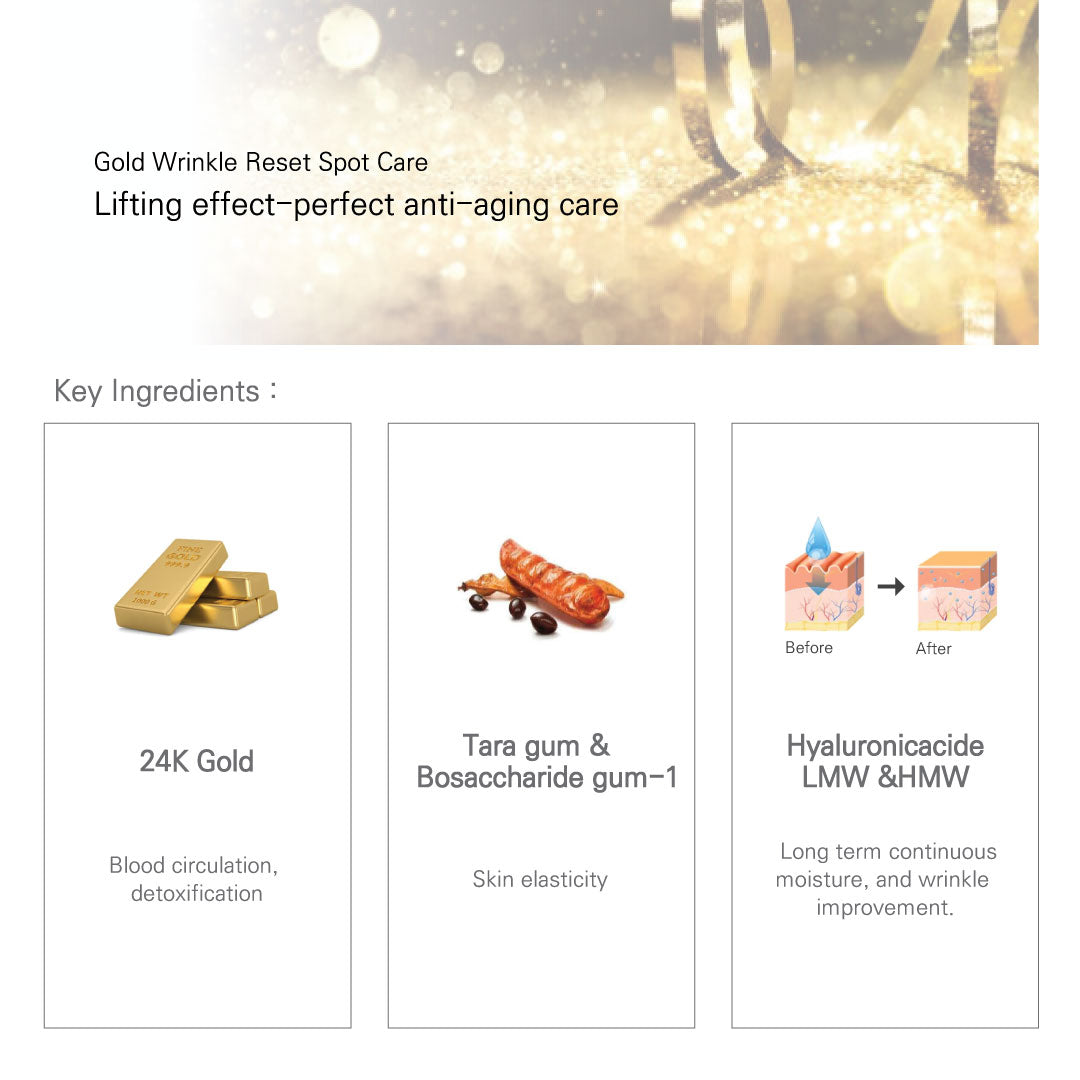 Gold Wrinkle Reset Spot Care
